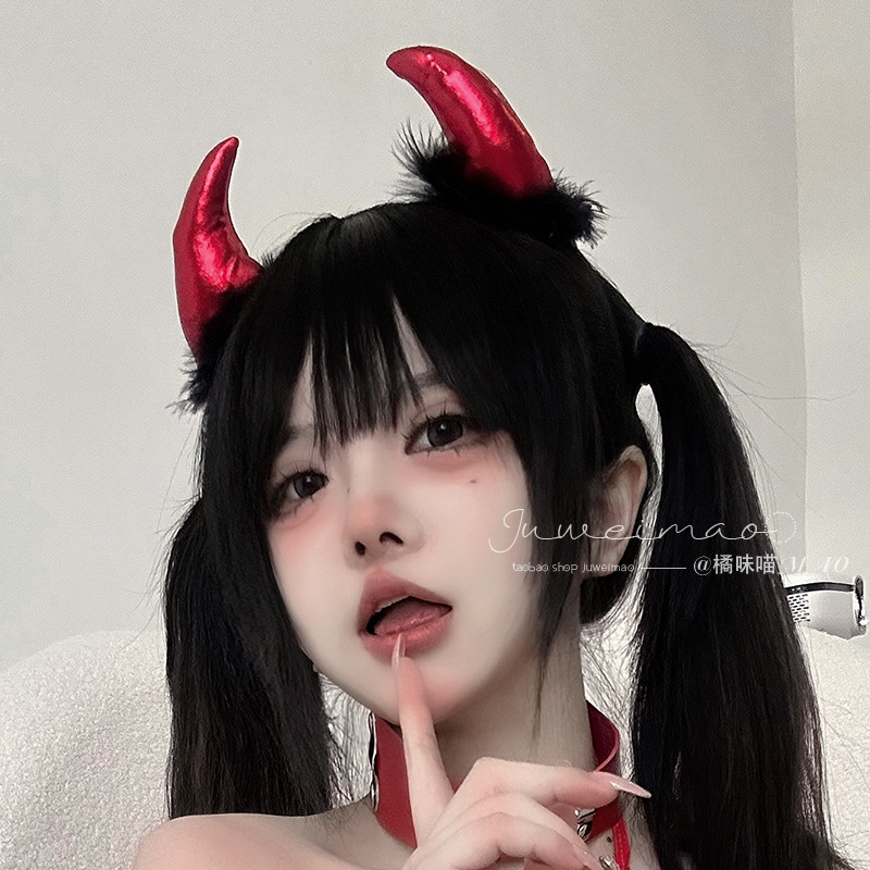 Leatherwork Pony - Tiara de Cosplay Diabinho de Halloween,