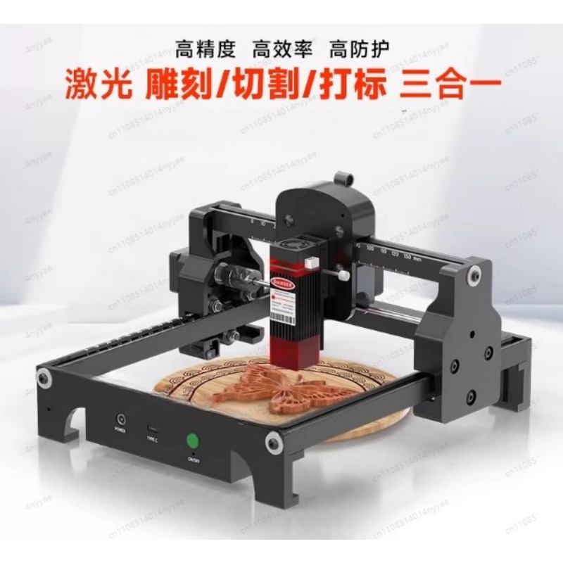 Leatherwork Machine - Máquina de Gravação a Laser S1