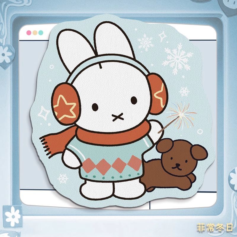 Leatherwork Products - Miffy kawaii anime dos desenhos animados