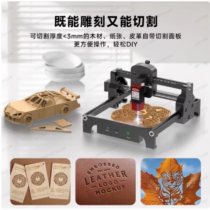 Máquina de Gravação a Laser S1 - Leatherwork Machine avaliação e preço
