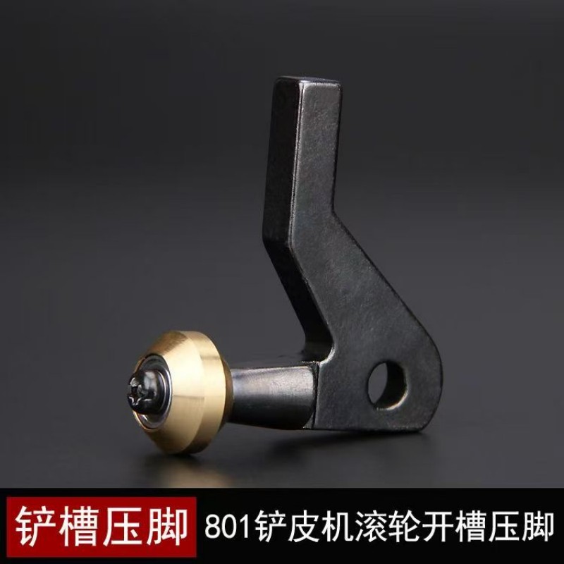 Calcador de rolo de linha de c - Leatherwork Machine avaliação e preço
